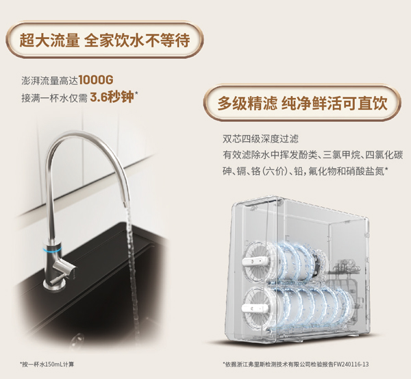 MG不朽情缘(中国区)官方网站